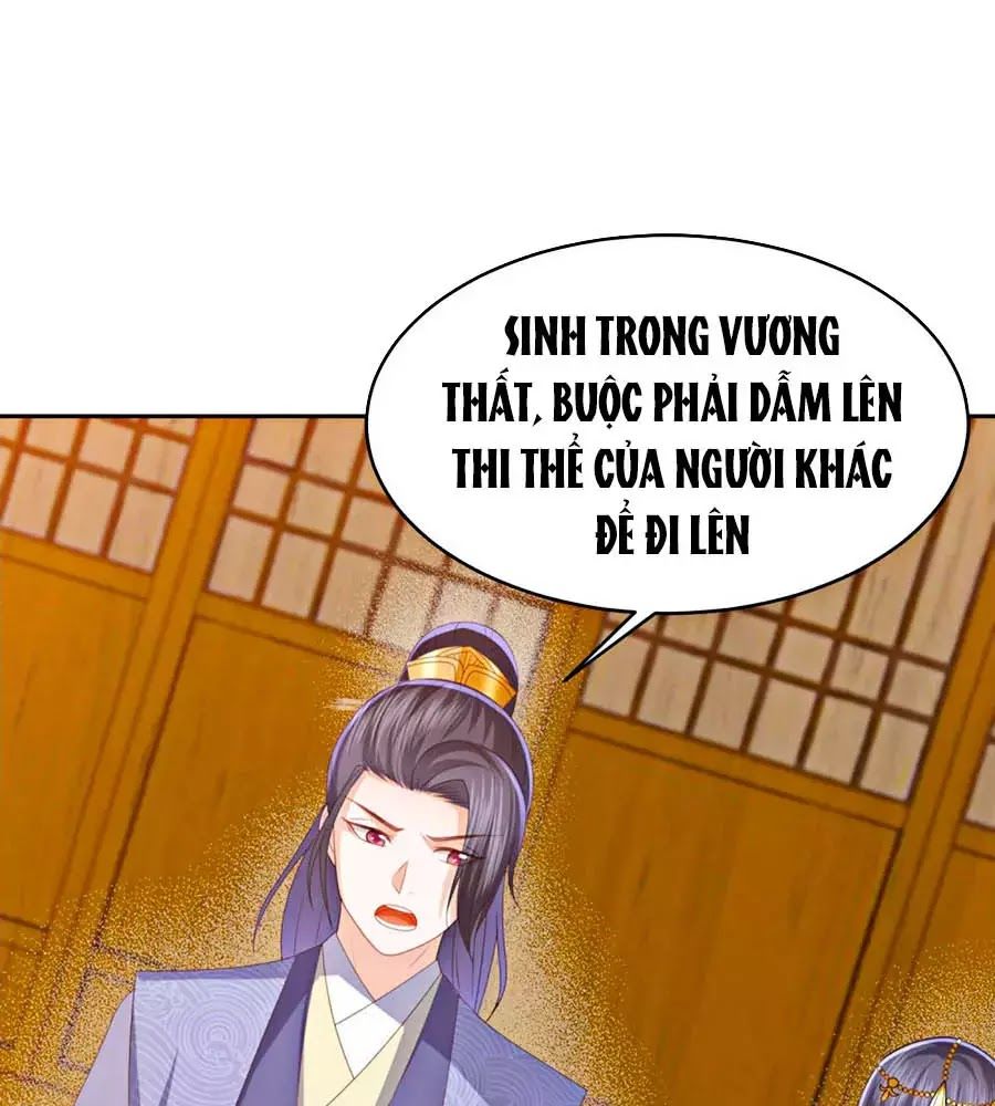 Phượng Hoàng Thác: Chuyên Sủng Khí Thê Chapter 24 - Trang 2