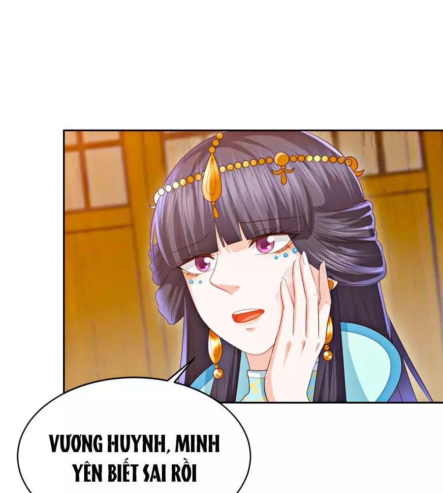 Phượng Hoàng Thác: Chuyên Sủng Khí Thê Chapter 24 - Trang 2