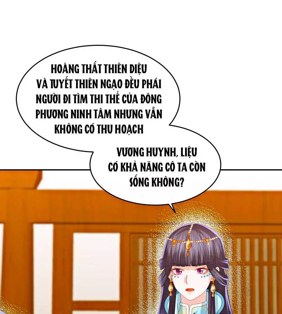 Phượng Hoàng Thác: Chuyên Sủng Khí Thê Chapter 24 - Trang 2