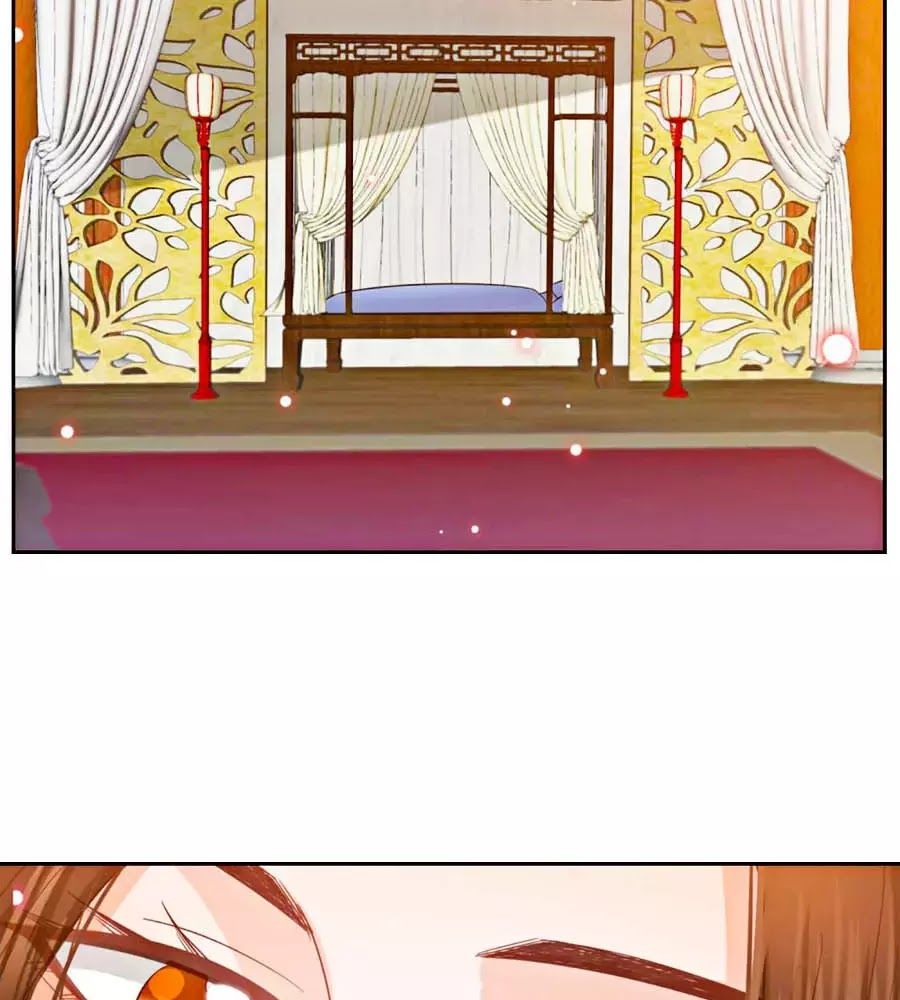 Phượng Hoàng Thác: Chuyên Sủng Khí Thê Chapter 24 - Trang 2