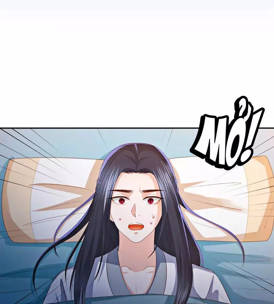 Phượng Hoàng Thác: Chuyên Sủng Khí Thê Chapter 24 - Trang 2