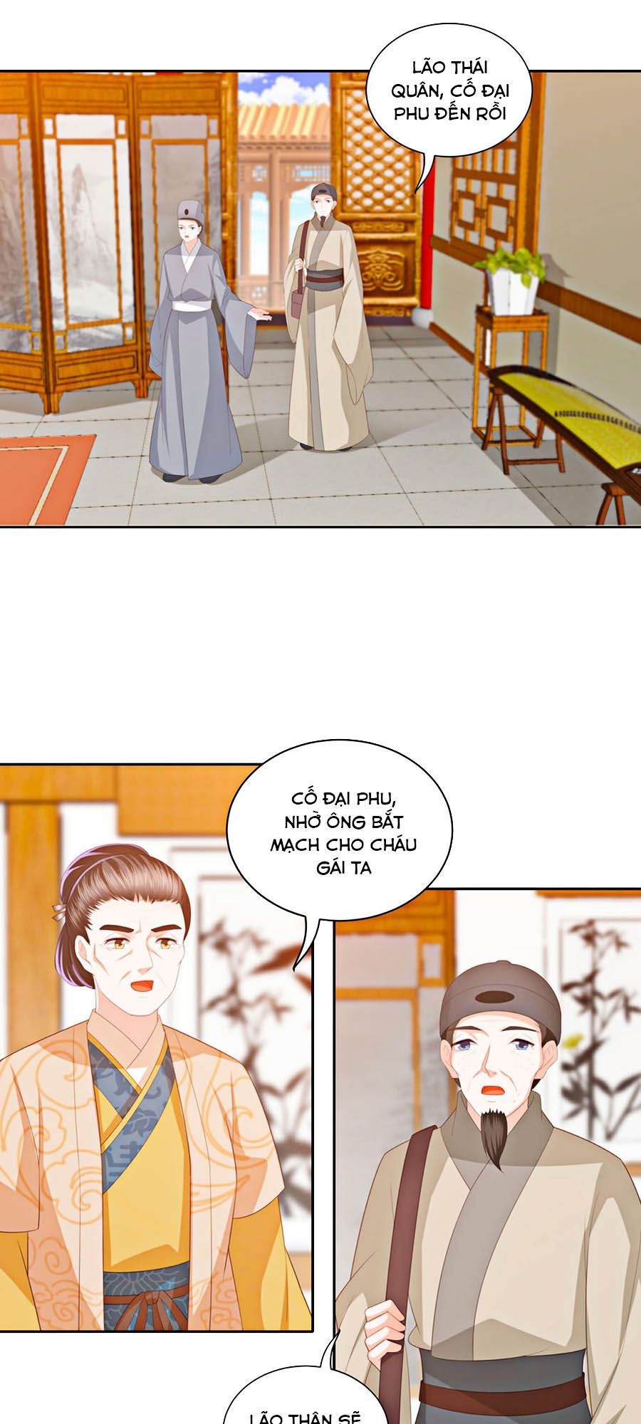 Phượng Hoàng Thác: Chuyên Sủng Khí Thê Chapter 25 - Trang 2