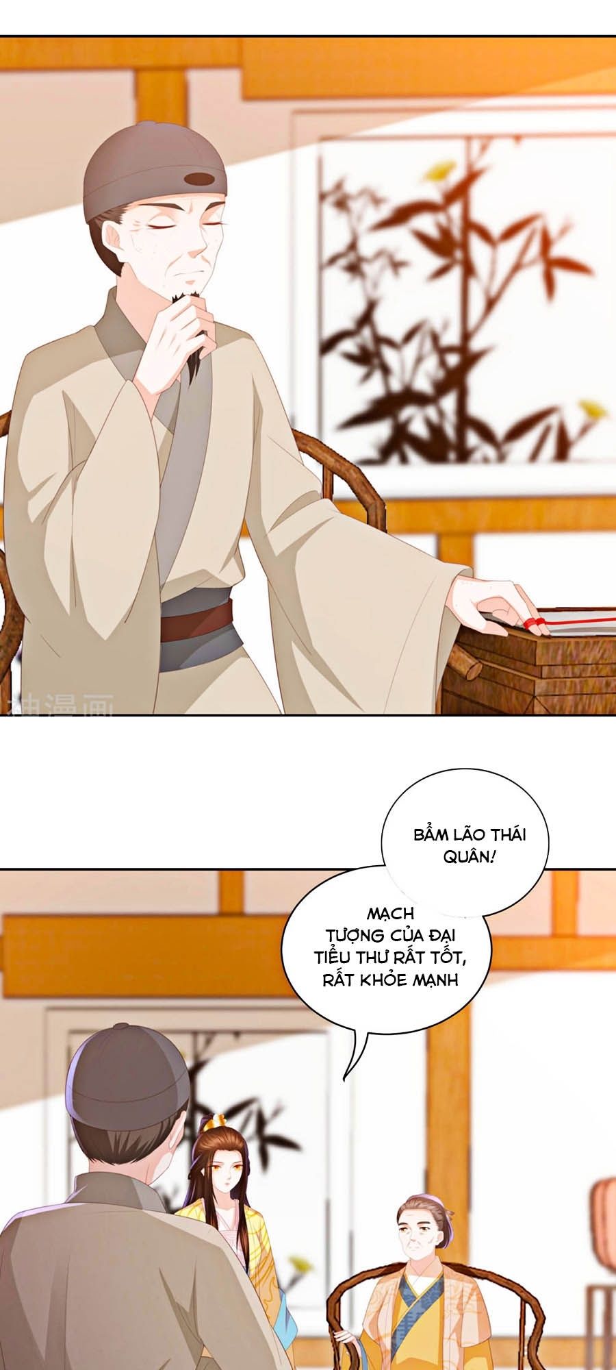 Phượng Hoàng Thác: Chuyên Sủng Khí Thê Chapter 25 - Trang 2