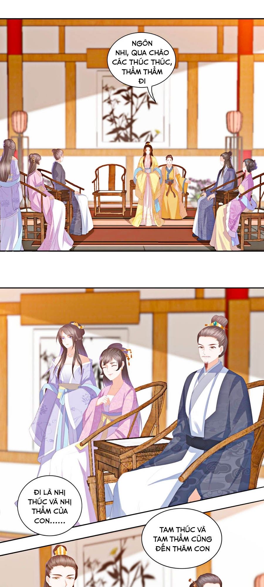 Phượng Hoàng Thác: Chuyên Sủng Khí Thê Chapter 25 - Trang 2