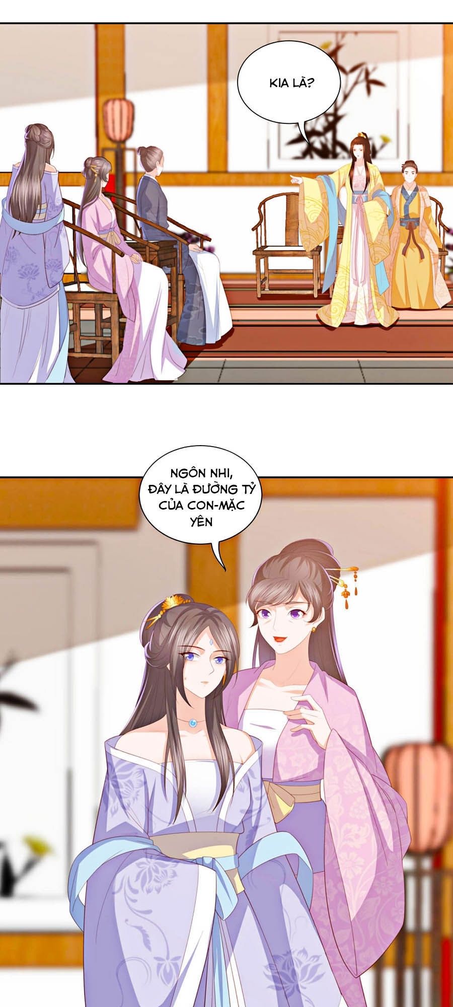 Phượng Hoàng Thác: Chuyên Sủng Khí Thê Chapter 25 - Trang 2