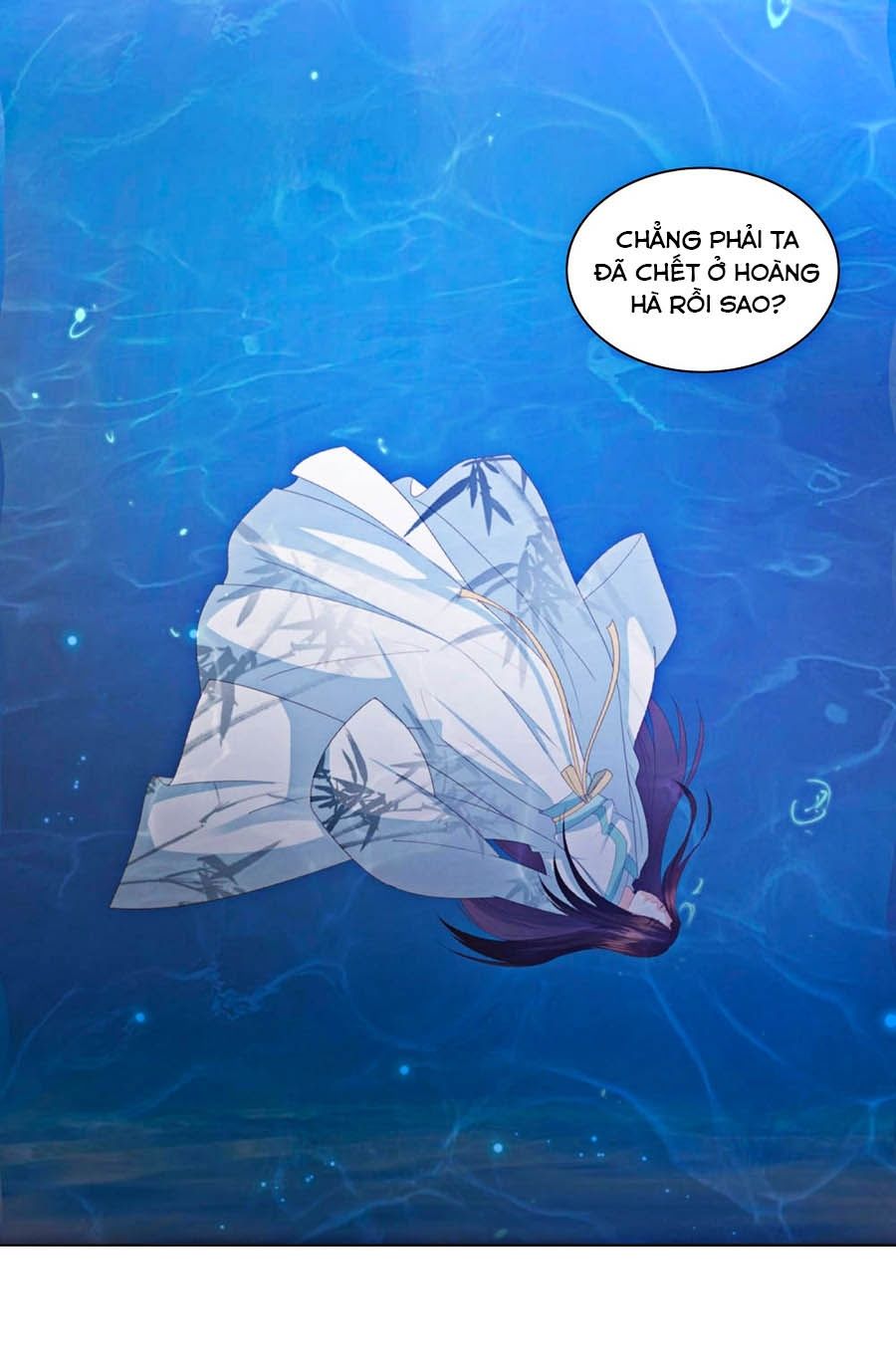 Phượng Hoàng Thác: Chuyên Sủng Khí Thê Chapter 25 - Trang 2