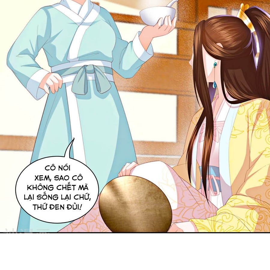 Phượng Hoàng Thác: Chuyên Sủng Khí Thê Chapter 25 - Trang 2