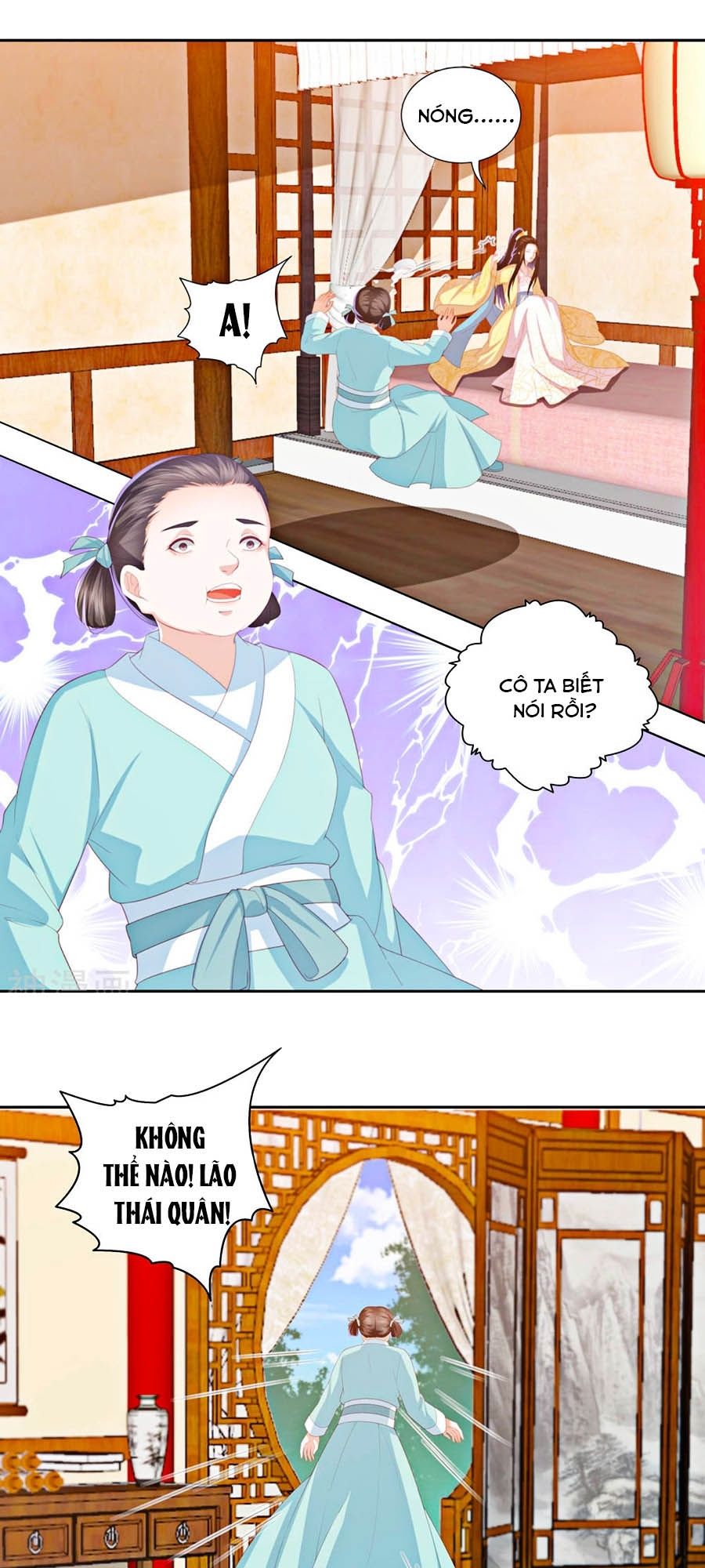 Phượng Hoàng Thác: Chuyên Sủng Khí Thê Chapter 25 - Trang 2