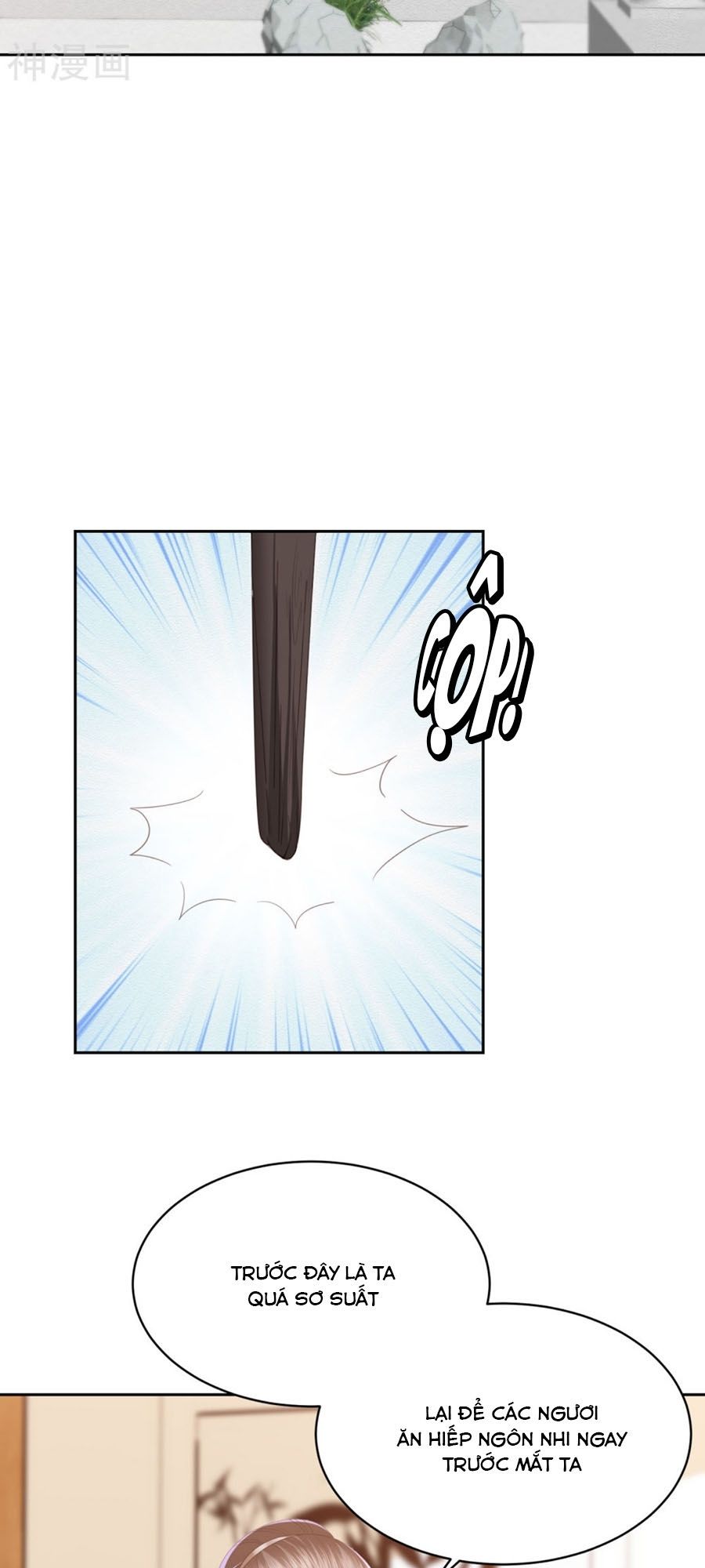 Phượng Hoàng Thác: Chuyên Sủng Khí Thê Chapter 26 - Trang 2