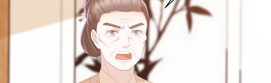 Phượng Hoàng Thác: Chuyên Sủng Khí Thê Chapter 26 - Trang 2