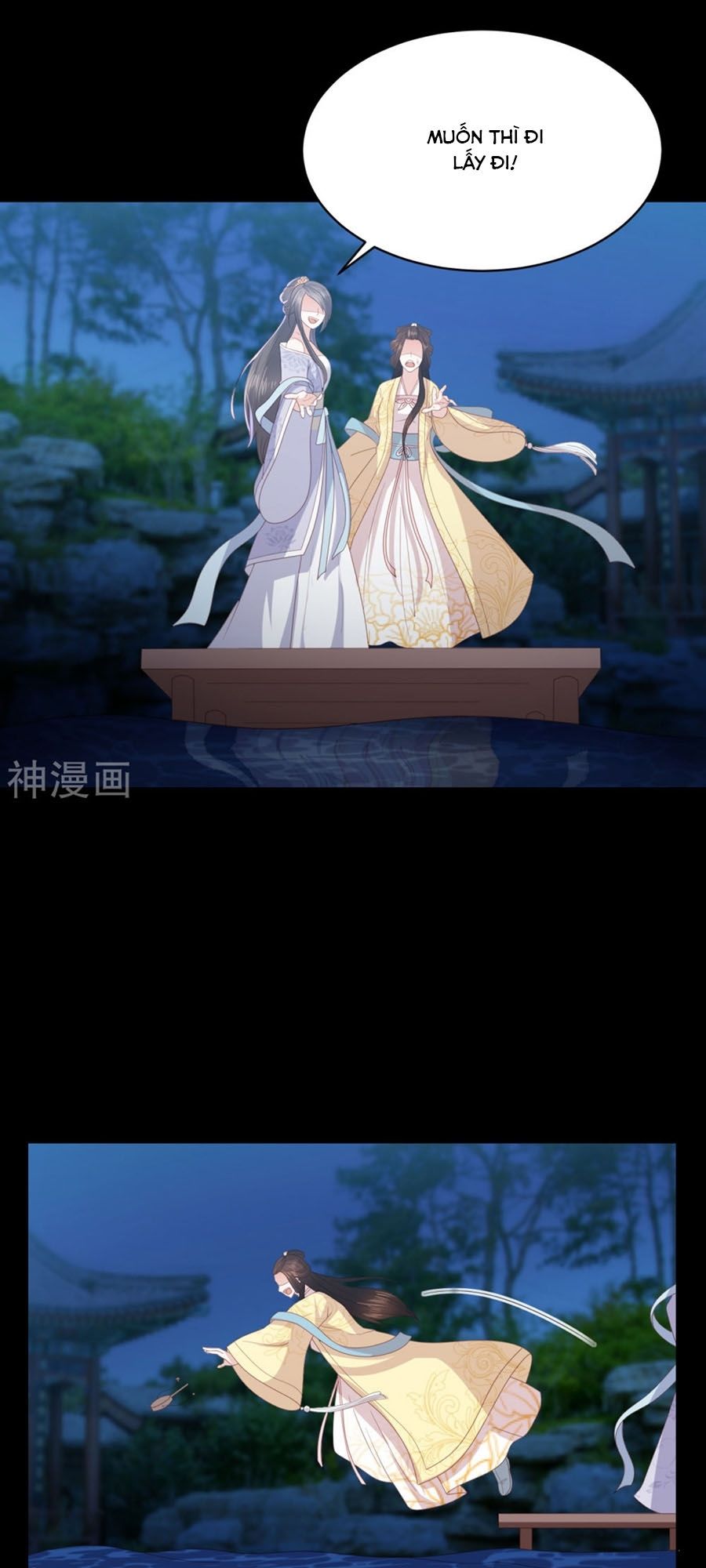 Phượng Hoàng Thác: Chuyên Sủng Khí Thê Chapter 26 - Trang 2