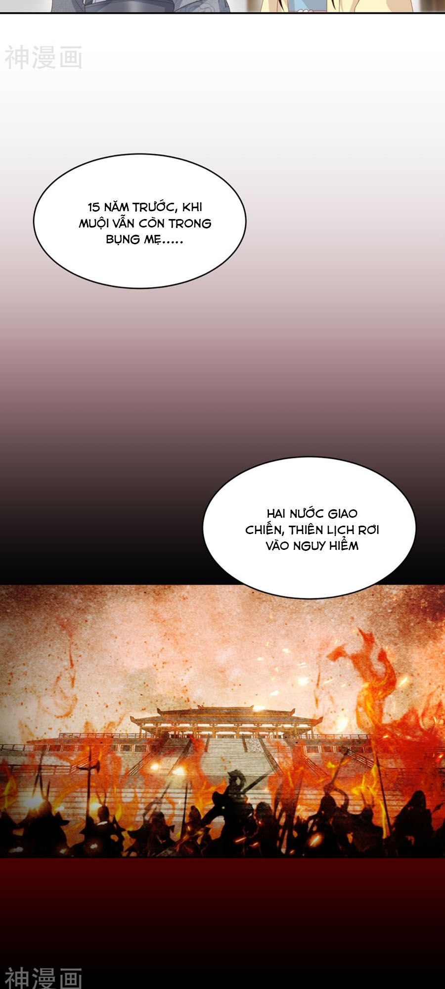 Phượng Hoàng Thác: Chuyên Sủng Khí Thê Chapter 26 - Trang 2