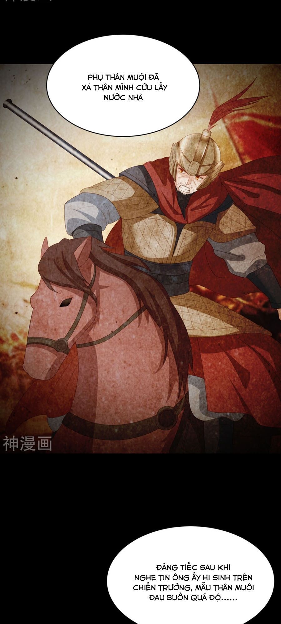 Phượng Hoàng Thác: Chuyên Sủng Khí Thê Chapter 26 - Trang 2