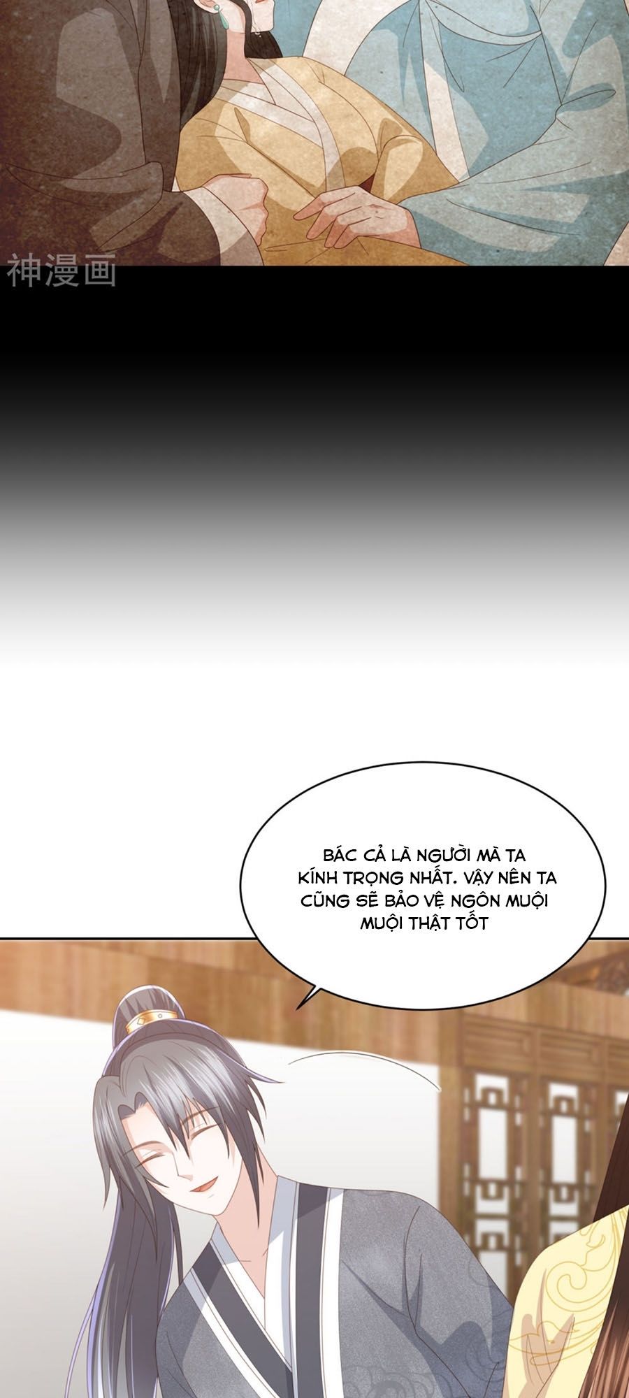 Phượng Hoàng Thác: Chuyên Sủng Khí Thê Chapter 26 - Trang 2