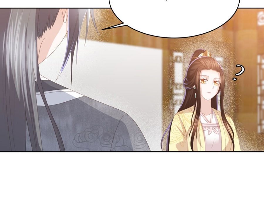 Phượng Hoàng Thác: Chuyên Sủng Khí Thê Chapter 26 - Trang 2