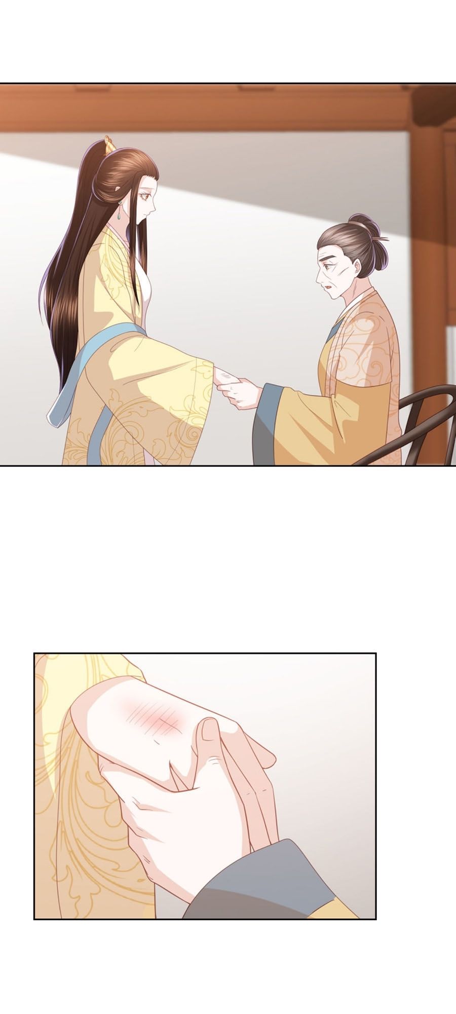 Phượng Hoàng Thác: Chuyên Sủng Khí Thê Chapter 26 - Trang 2