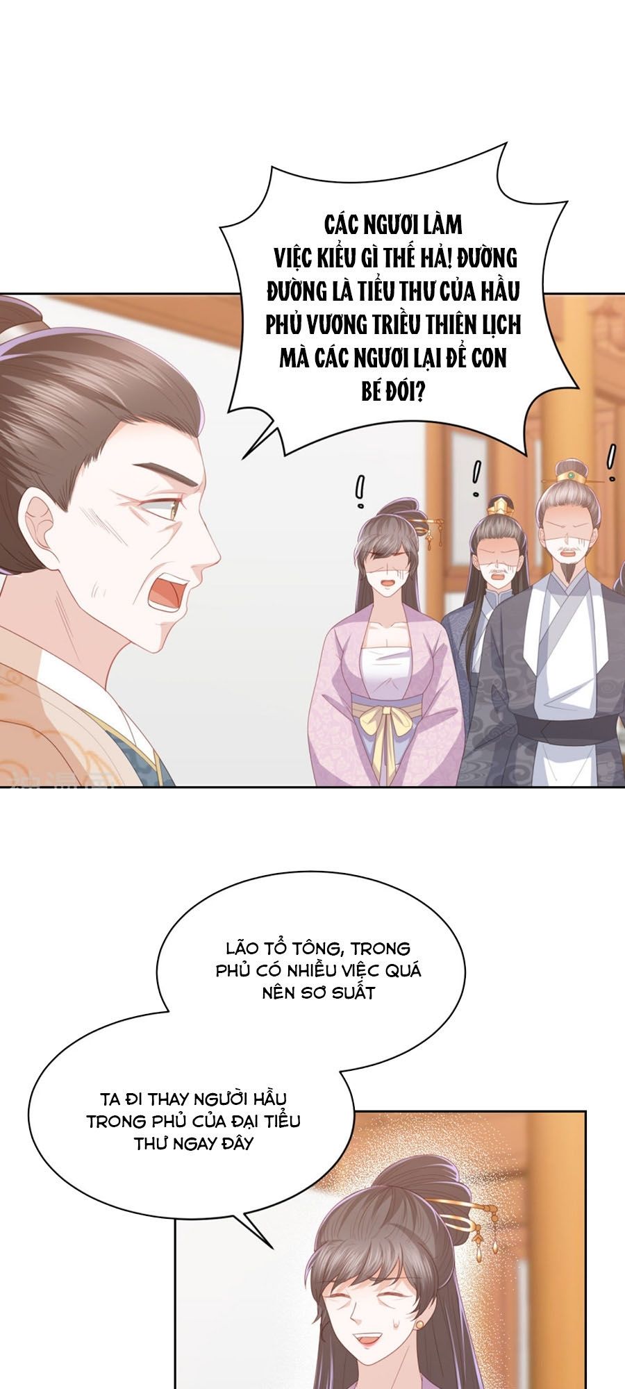 Phượng Hoàng Thác: Chuyên Sủng Khí Thê Chapter 26 - Trang 2