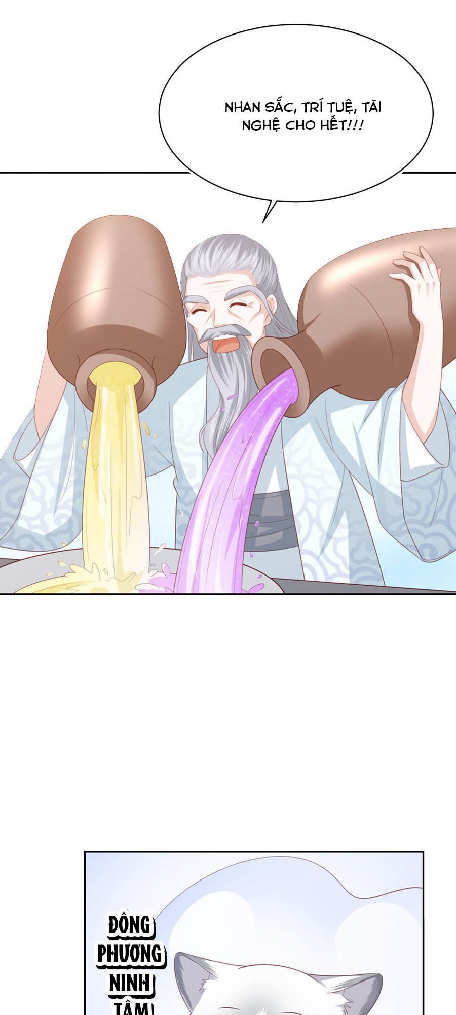 Phượng Hoàng Thác: Chuyên Sủng Khí Thê Chapter 27.5 - Trang 2