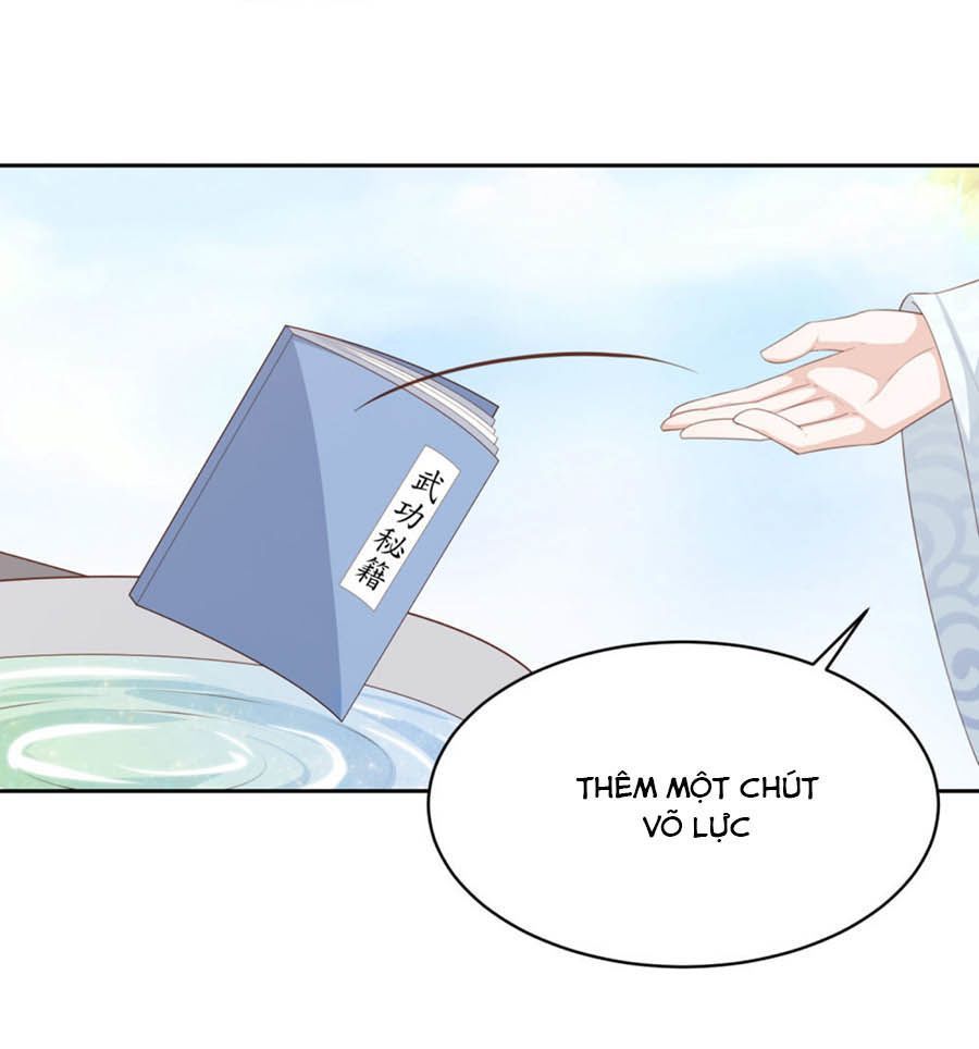 Phượng Hoàng Thác: Chuyên Sủng Khí Thê Chapter 27.5 - Trang 2