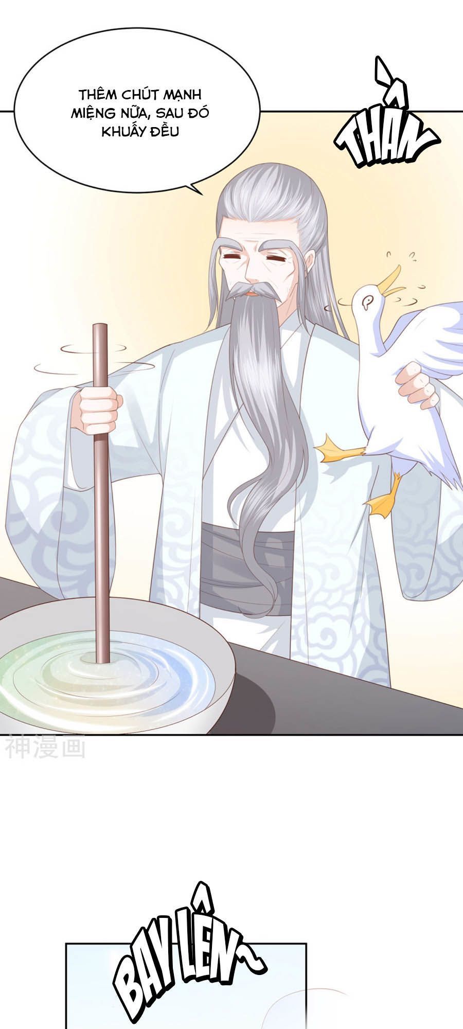 Phượng Hoàng Thác: Chuyên Sủng Khí Thê Chapter 27.5 - Trang 2