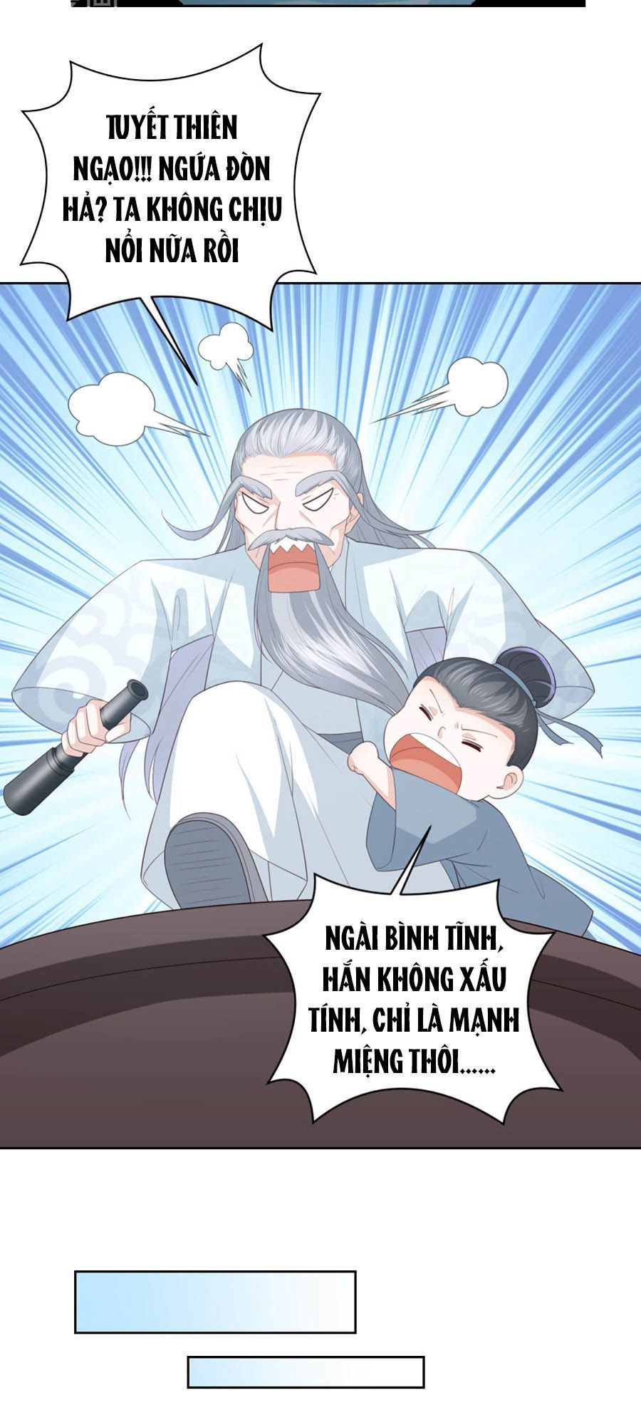 Phượng Hoàng Thác: Chuyên Sủng Khí Thê Chapter 27.5 - Trang 2