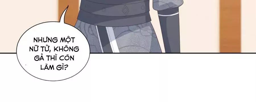 Phượng Hoàng Thác: Chuyên Sủng Khí Thê Chapter 27 - Trang 2