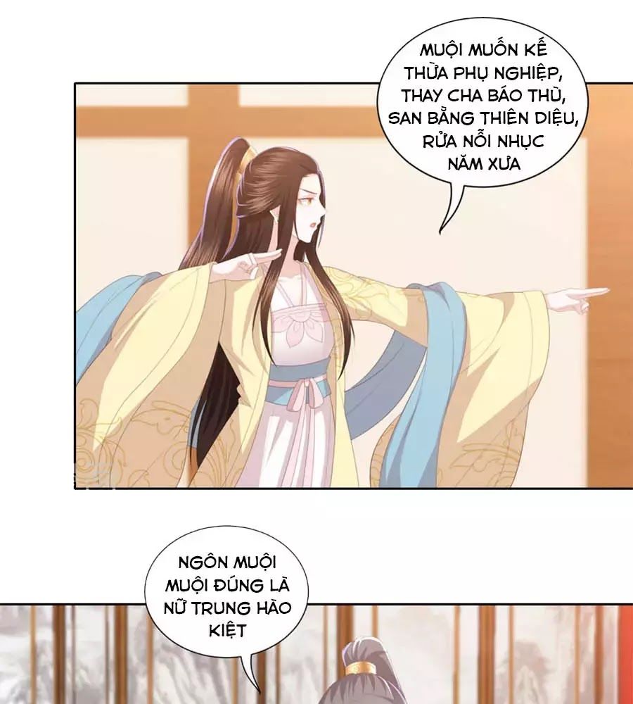 Phượng Hoàng Thác: Chuyên Sủng Khí Thê Chapter 27 - Trang 2