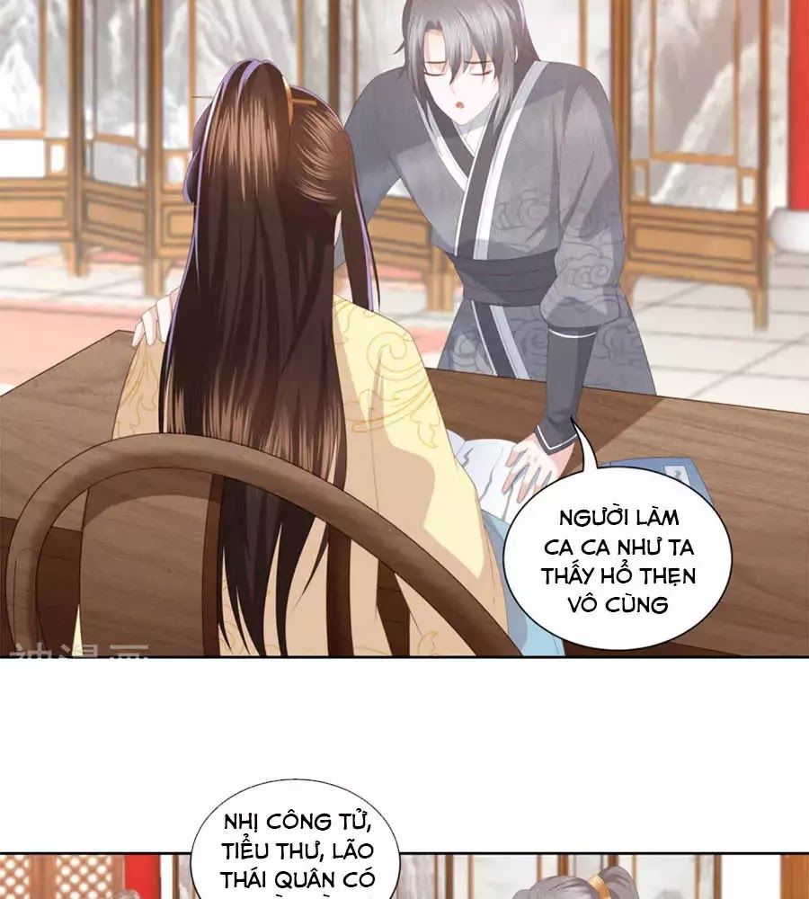 Phượng Hoàng Thác: Chuyên Sủng Khí Thê Chapter 27 - Trang 2