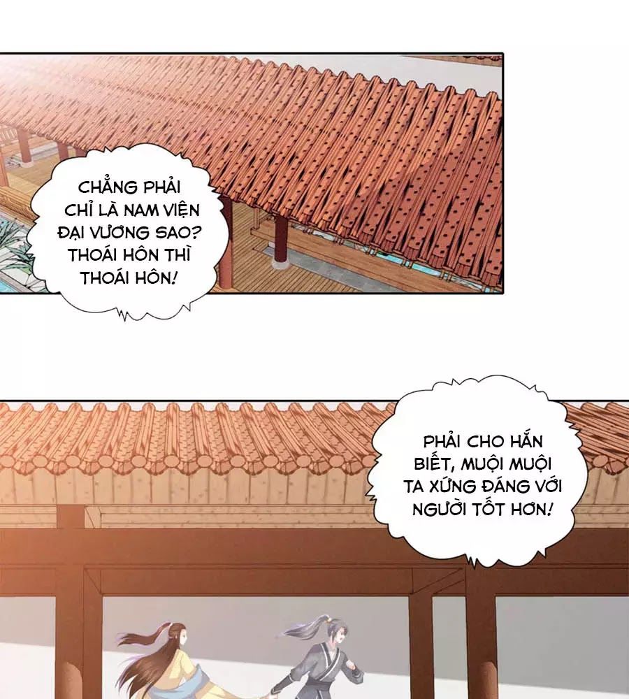 Phượng Hoàng Thác: Chuyên Sủng Khí Thê Chapter 27 - Trang 2