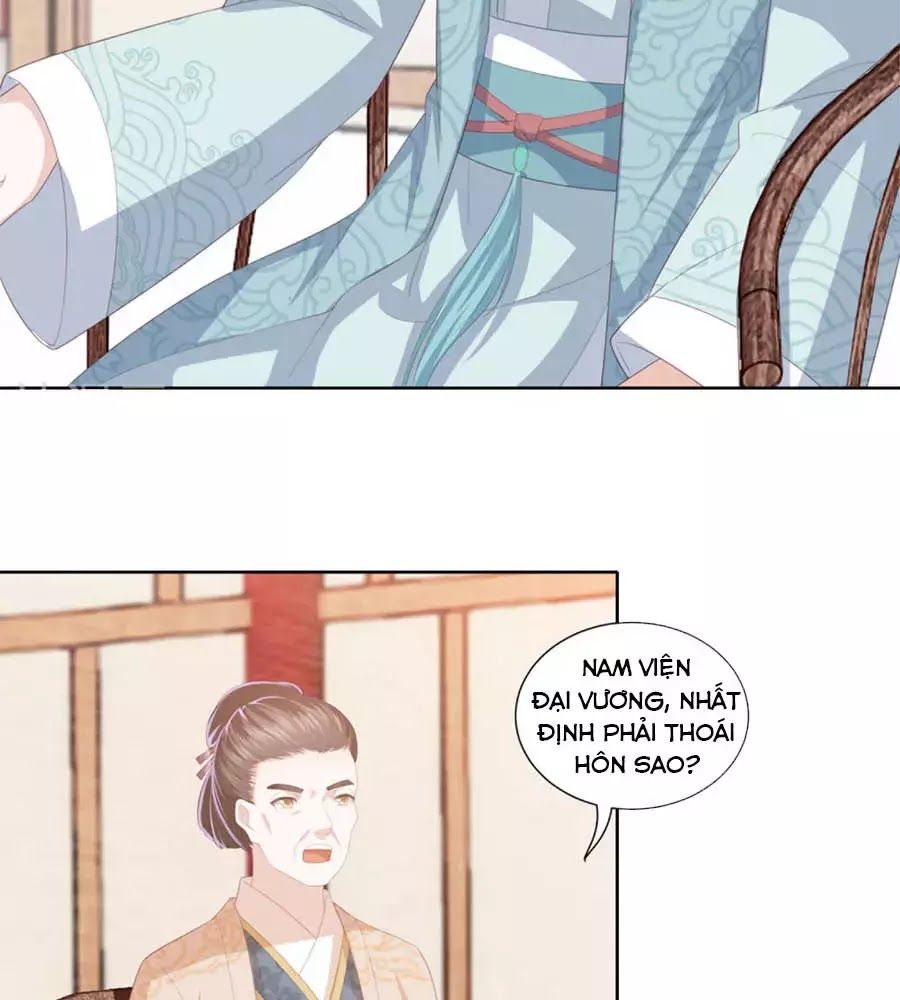 Phượng Hoàng Thác: Chuyên Sủng Khí Thê Chapter 27 - Trang 2