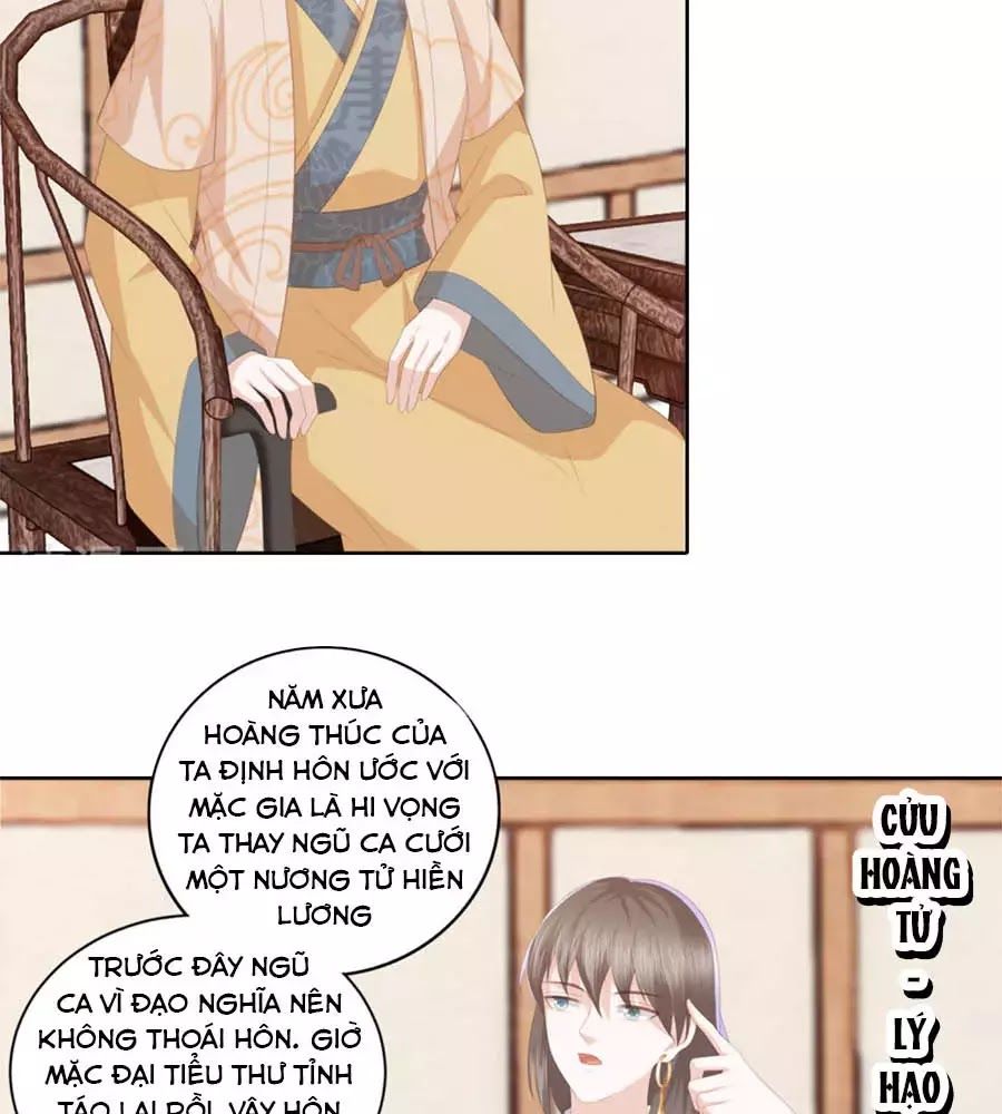Phượng Hoàng Thác: Chuyên Sủng Khí Thê Chapter 27 - Trang 2