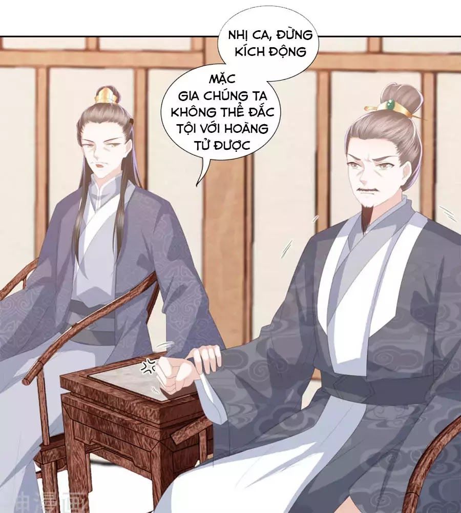 Phượng Hoàng Thác: Chuyên Sủng Khí Thê Chapter 27 - Trang 2