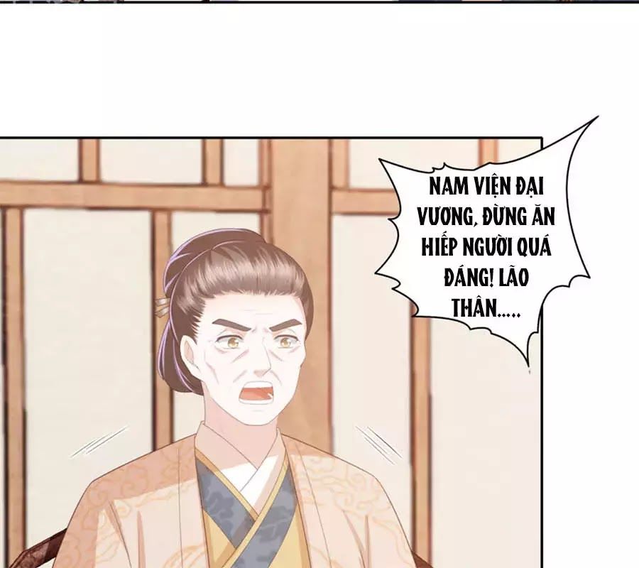 Phượng Hoàng Thác: Chuyên Sủng Khí Thê Chapter 27 - Trang 2