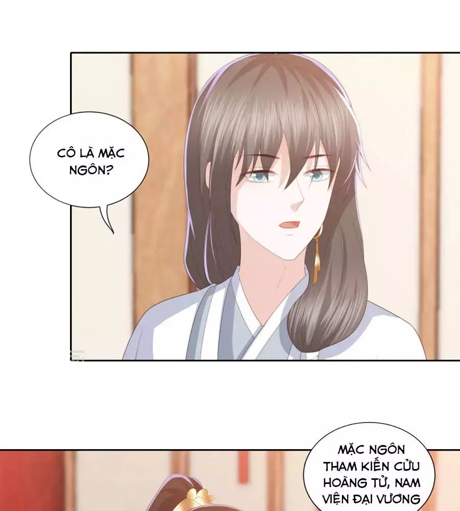 Phượng Hoàng Thác: Chuyên Sủng Khí Thê Chapter 27 - Trang 2