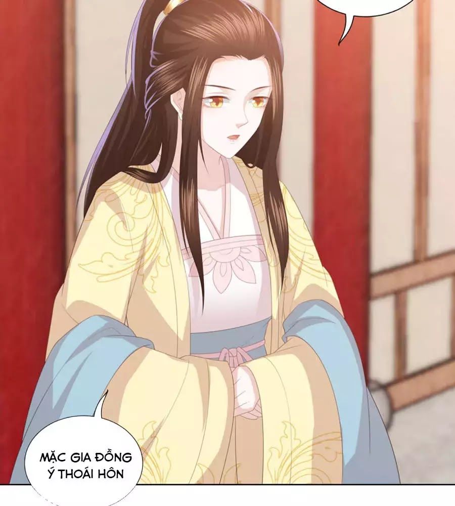 Phượng Hoàng Thác: Chuyên Sủng Khí Thê Chapter 27 - Trang 2