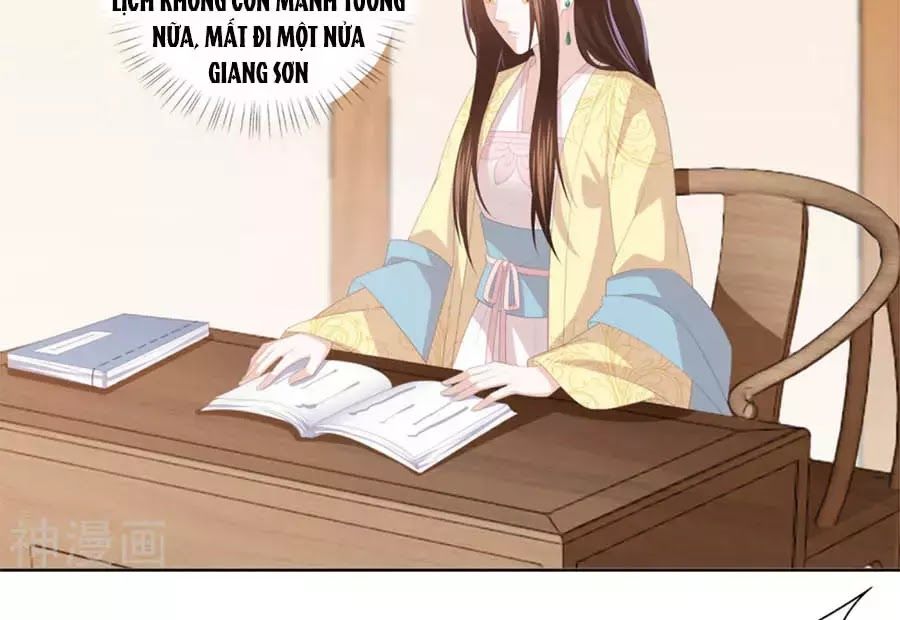 Phượng Hoàng Thác: Chuyên Sủng Khí Thê Chapter 27 - Trang 2