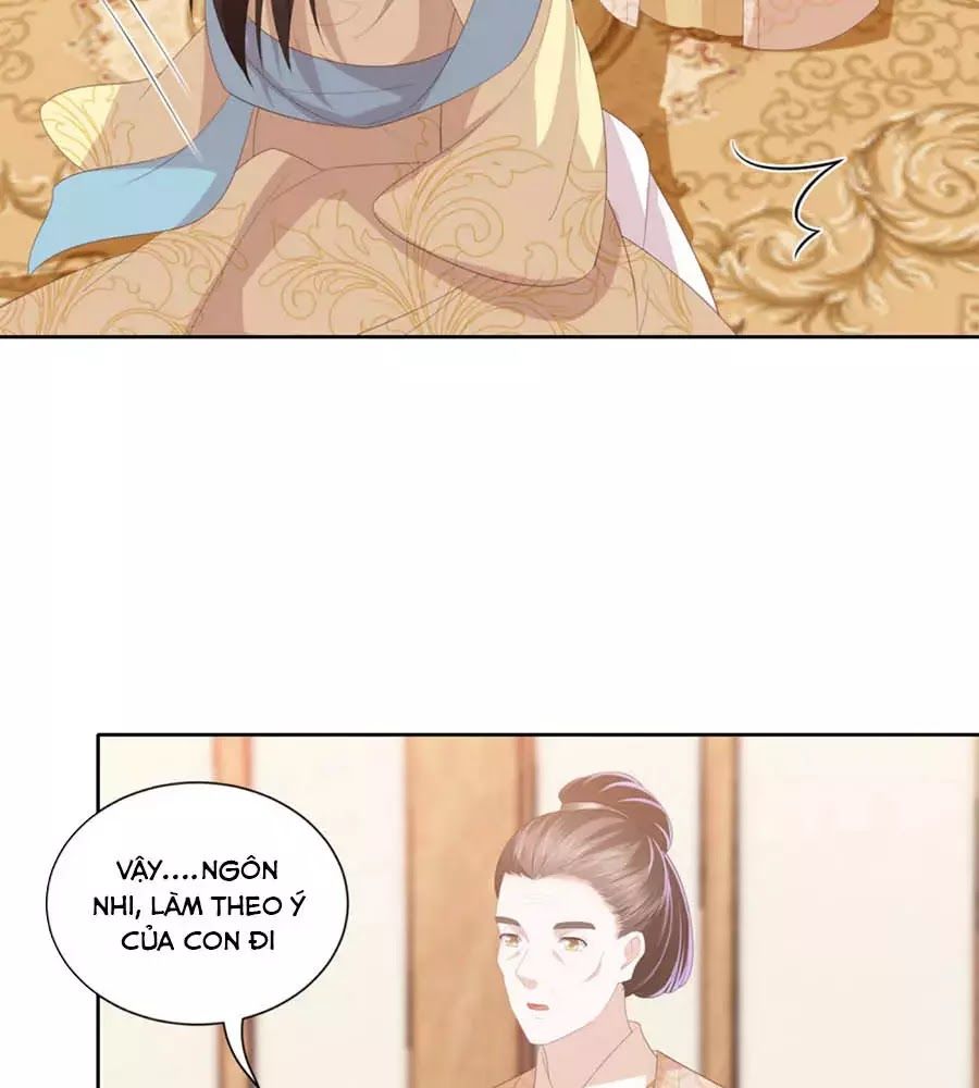 Phượng Hoàng Thác: Chuyên Sủng Khí Thê Chapter 27 - Trang 2