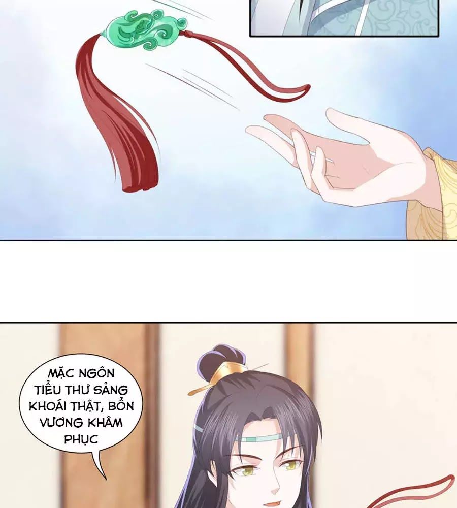 Phượng Hoàng Thác: Chuyên Sủng Khí Thê Chapter 27 - Trang 2