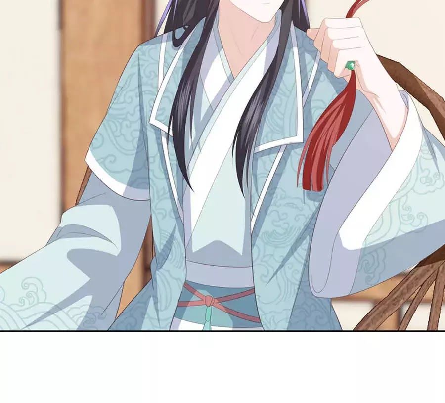 Phượng Hoàng Thác: Chuyên Sủng Khí Thê Chapter 27 - Trang 2