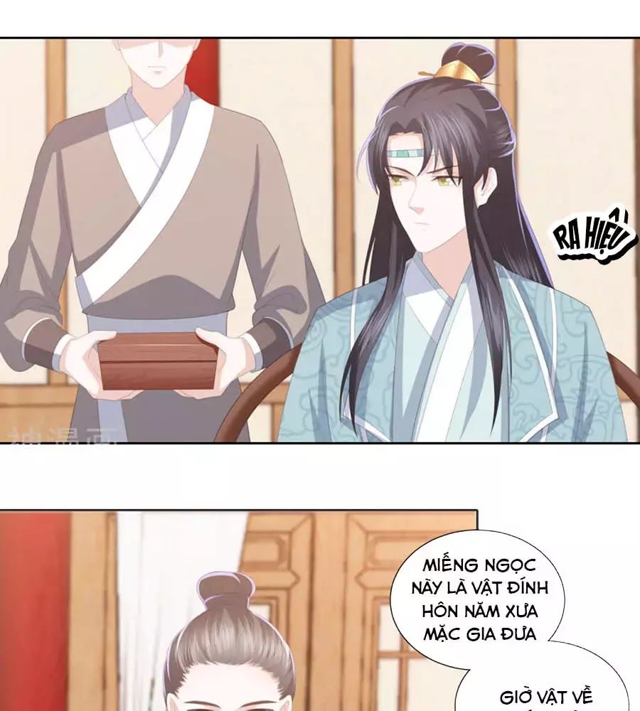 Phượng Hoàng Thác: Chuyên Sủng Khí Thê Chapter 27 - Trang 2