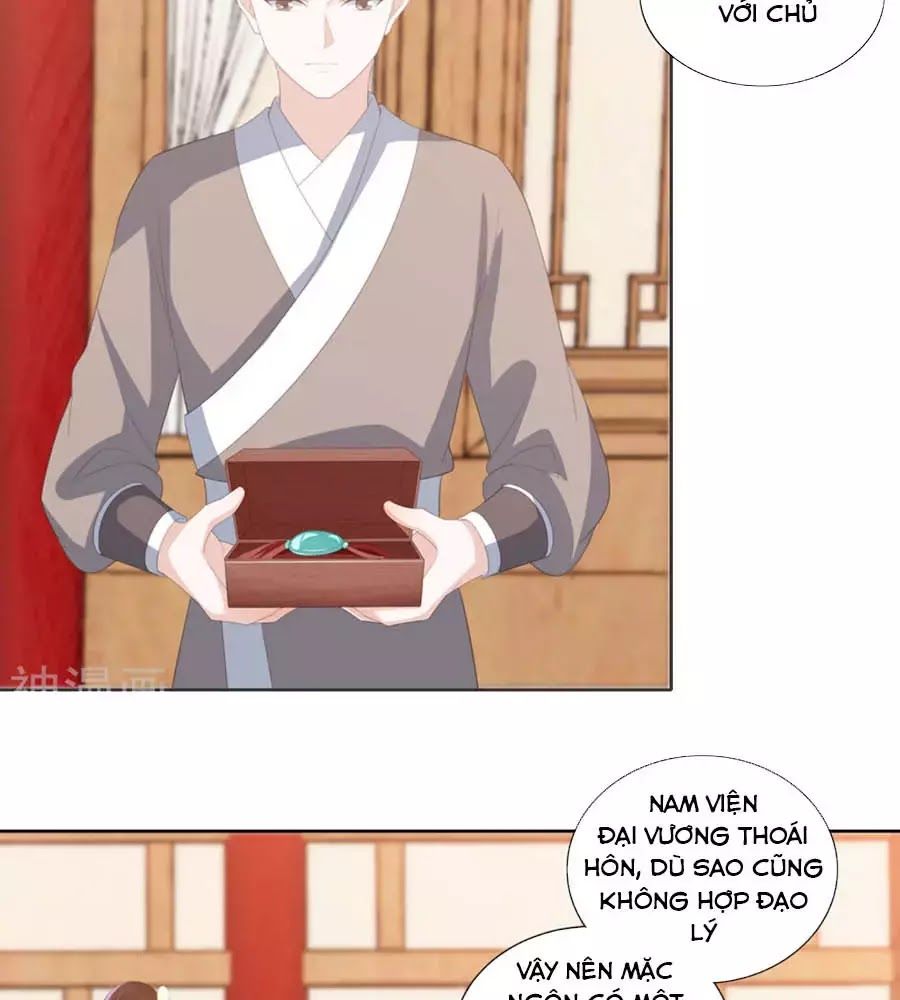 Phượng Hoàng Thác: Chuyên Sủng Khí Thê Chapter 27 - Trang 2