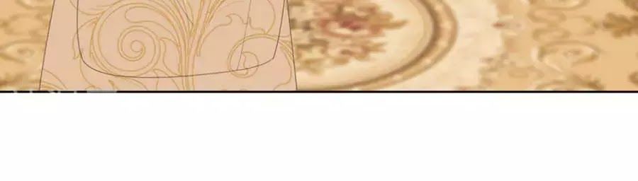 Phượng Hoàng Thác: Chuyên Sủng Khí Thê Chapter 27 - Trang 2