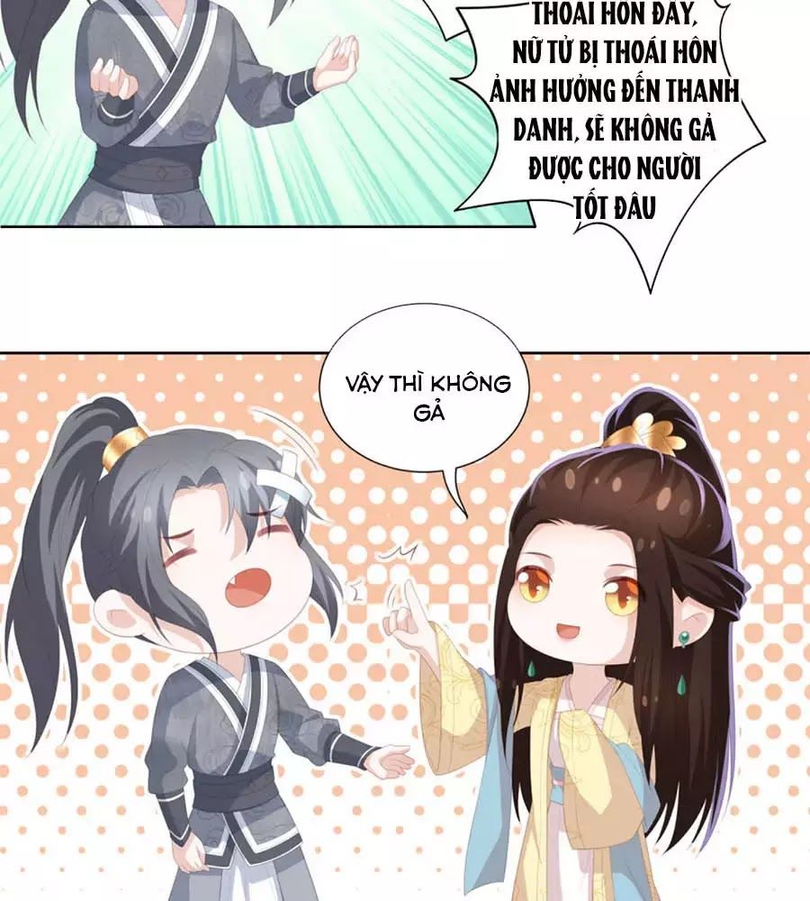 Phượng Hoàng Thác: Chuyên Sủng Khí Thê Chapter 27 - Trang 2