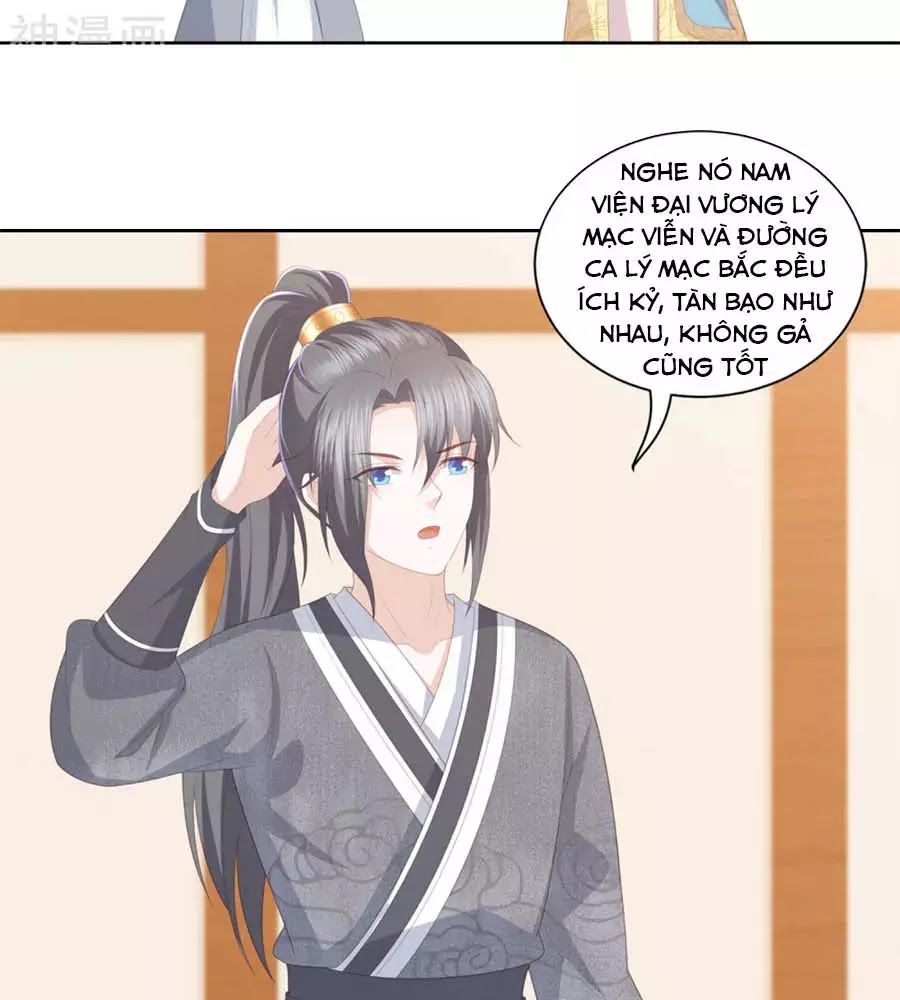 Phượng Hoàng Thác: Chuyên Sủng Khí Thê Chapter 27 - Trang 2