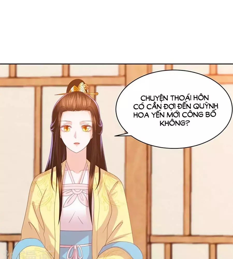 Phượng Hoàng Thác: Chuyên Sủng Khí Thê Chapter 28 - Trang 2