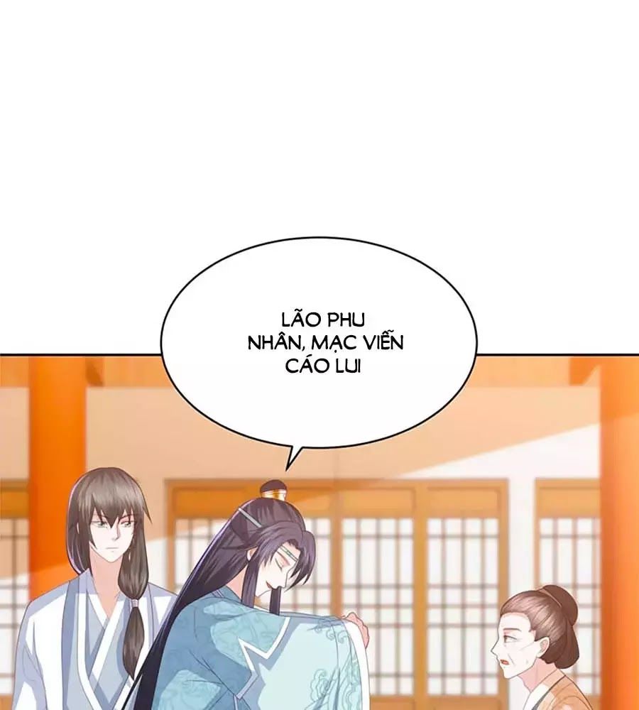 Phượng Hoàng Thác: Chuyên Sủng Khí Thê Chapter 28 - Trang 2