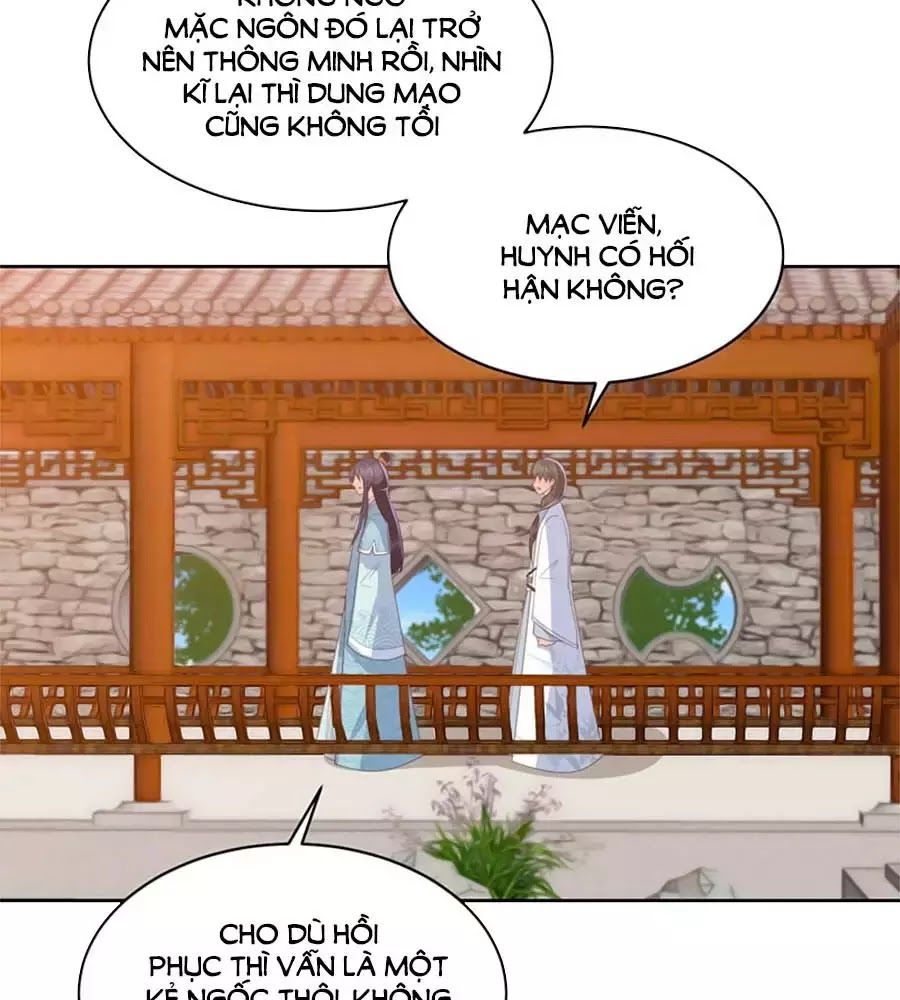 Phượng Hoàng Thác: Chuyên Sủng Khí Thê Chapter 28 - Trang 2