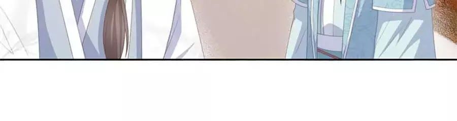 Phượng Hoàng Thác: Chuyên Sủng Khí Thê Chapter 28 - Trang 2