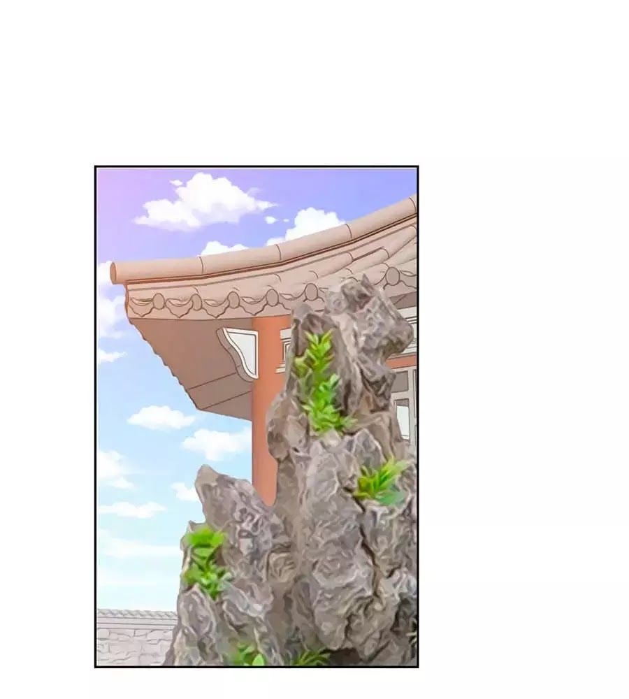 Phượng Hoàng Thác: Chuyên Sủng Khí Thê Chapter 28 - Trang 2