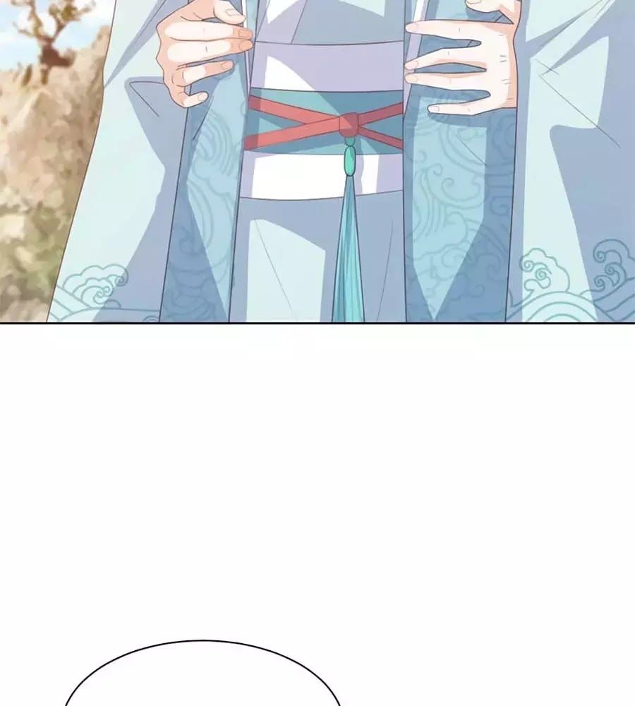 Phượng Hoàng Thác: Chuyên Sủng Khí Thê Chapter 28 - Trang 2